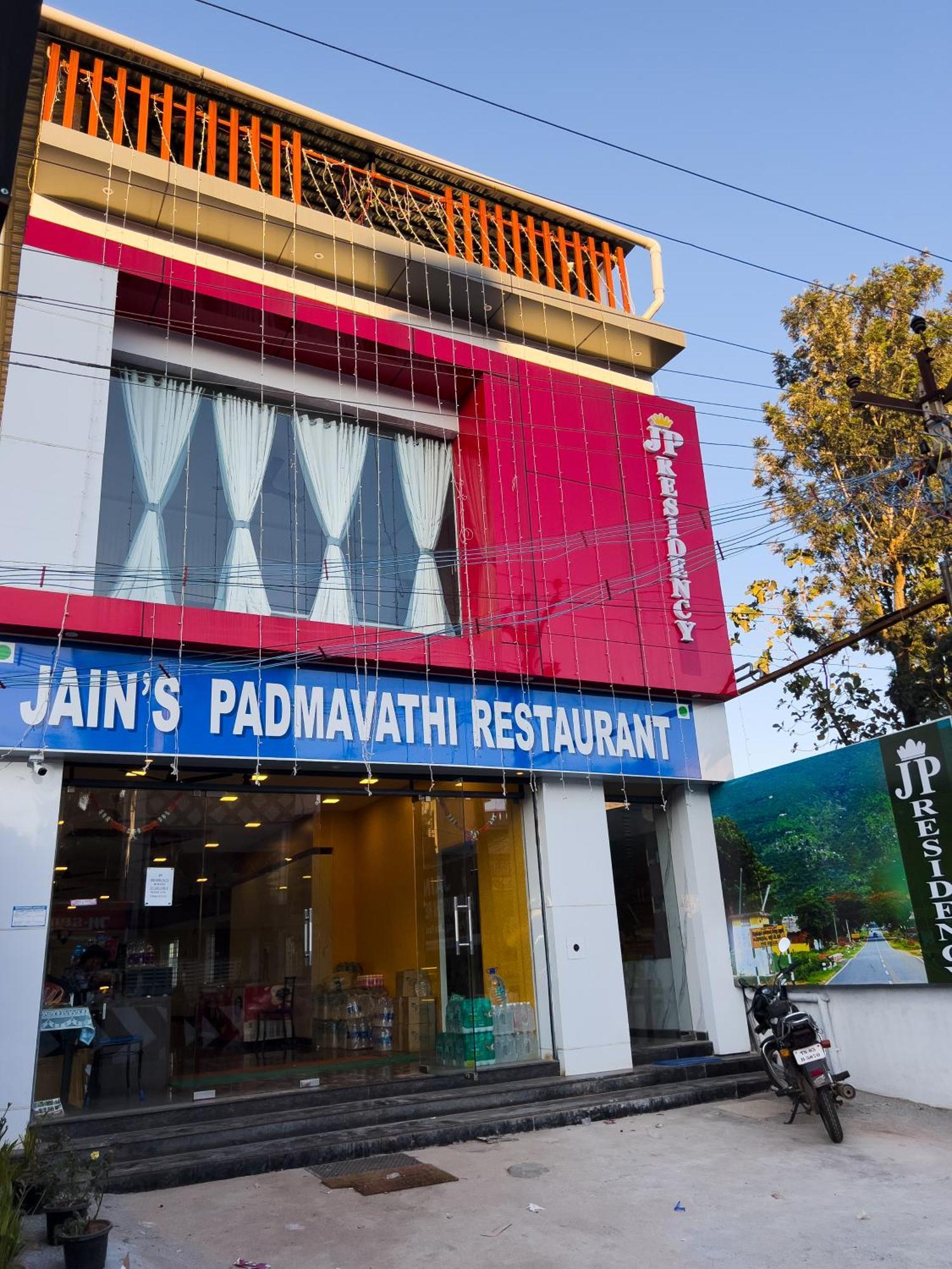 فندق Jp Residency ييلاجيري المظهر الخارجي الصورة